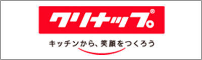 クリナップ