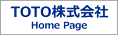 TOTO株式会社